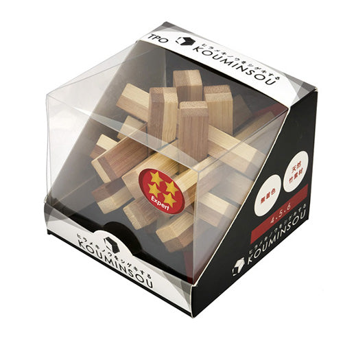 おうち時間で脳を刺激!立体パズル 孔明鎖(上級・Expert編) BT-KSE03