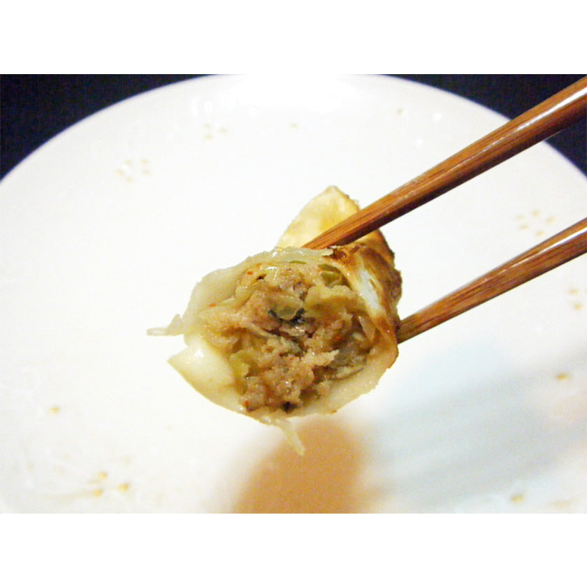 産地直送!タレのいらない味付き餃子 超お得な3種セット【冷凍品】