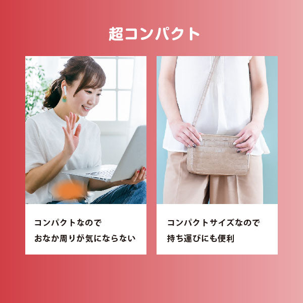 【60】NeoHeat(ネオヒート) 温熱おなかサポーター