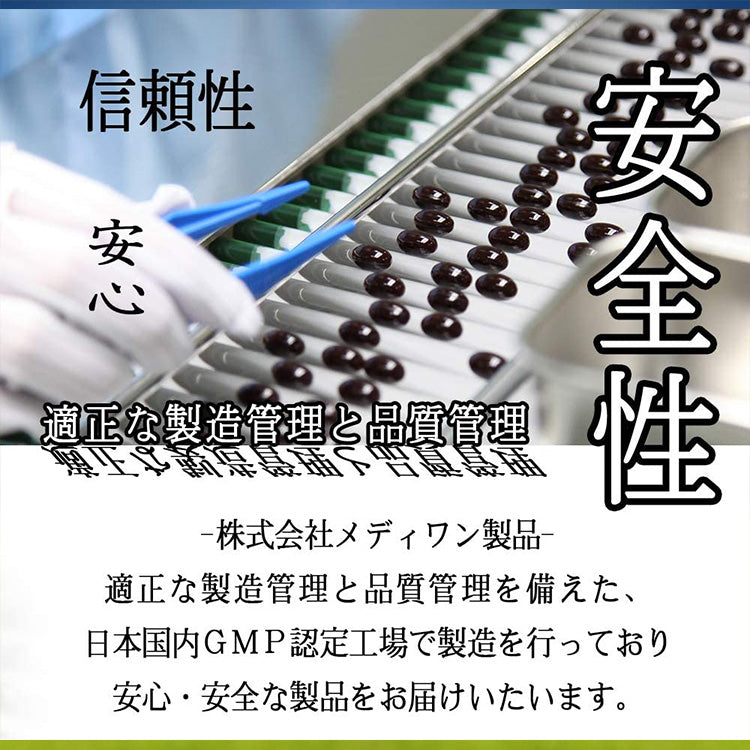 3大美容成分凝縮!ヒアルロン酸+コラーゲンBB