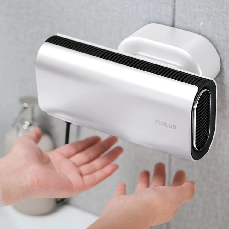 AIOLUS ハンドドライヤー「Hand Dryer White」