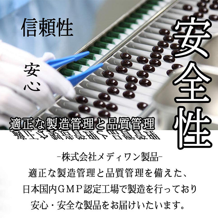 働く女性の味方 鉄サポートプラス