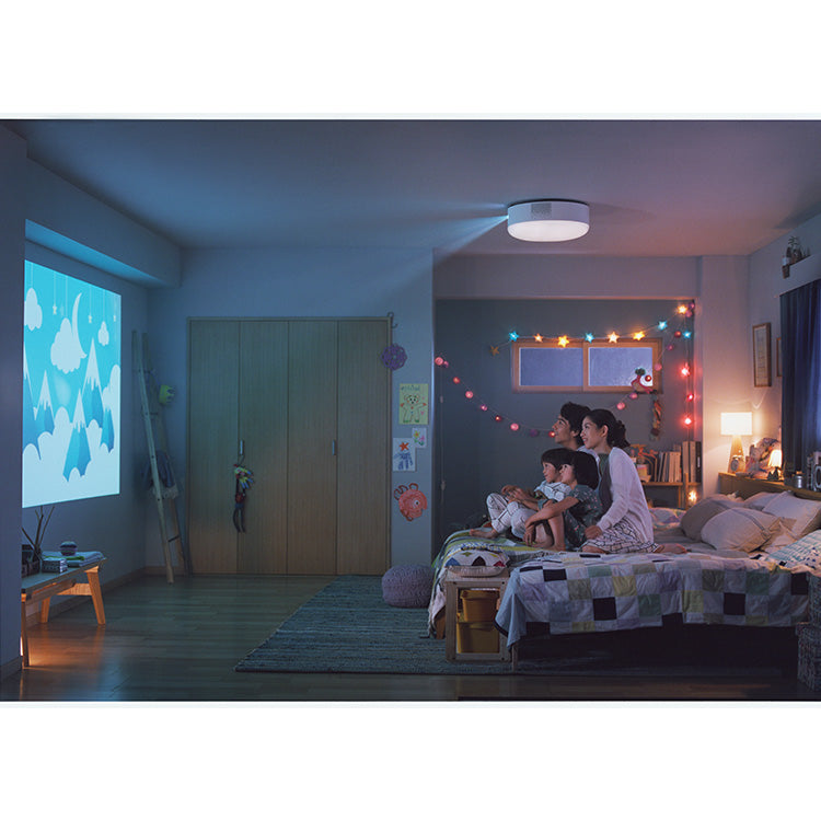 Aladdin X2 Plus（アラジン エックスツー プラス）　迫力の大画面で豊富なコンテンツを視聴できる照明一体型3in1プロジェクター