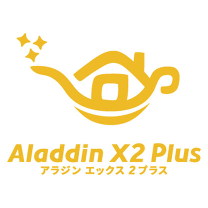 Aladdin X2 Plus（アラジン エックスツー プラス）　迫力の大画面で豊富なコンテンツを視聴できる照明一体型3in1プロジェクター