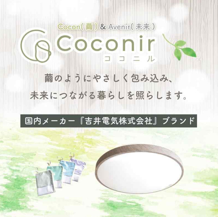 2口IHホットプレート｜家電・インテリア雑貨通販 TPO Collection