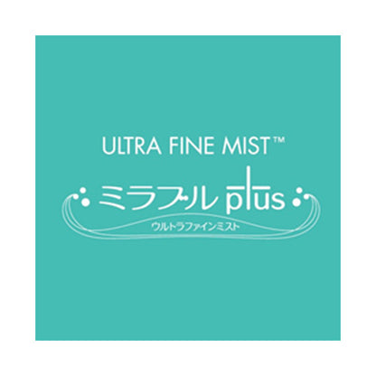 【46】ULTRA FINE MIST ウルトラファインミスト　ミラブルPlus