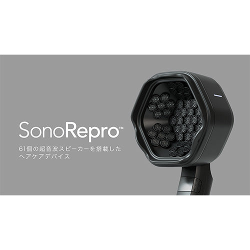 使用上のご注意アンファー SonoRepro スカルプケアデバイス